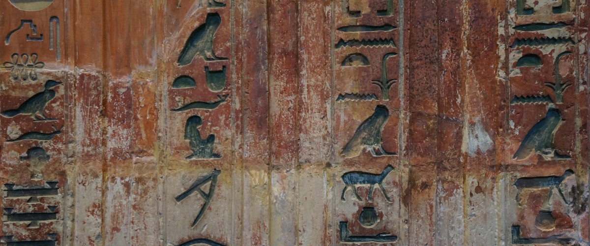 GRENOBLE : une conférence pour découvrir les créatures fantastiques de l’Égypte antique