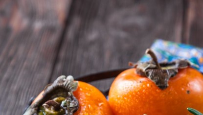 LES RECETTES DE FRANCIS: Kaki Rôti au Miel + Baies Roses (4 personnes)