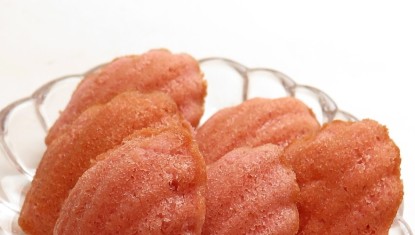 LES RECETTES DE FRANCIS: Madeleines Parfumées à la Camomille (4 à 6 personnes)